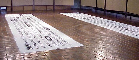 Writing in the sand 2000